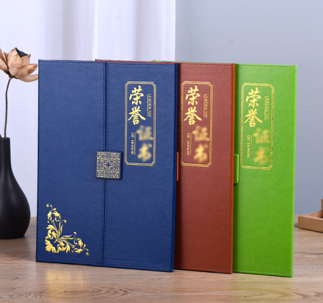 燙金榮譽證書定制